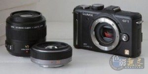 Panasonic Lumix GF1