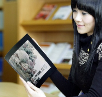 LG 19-inch Flexible E-Paper Display 2