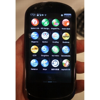 Lenovo LePhone Smartphone 2