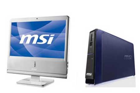 MSI New All in One PCs 3