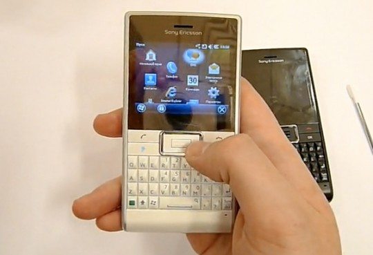 Sony Ericsson Aspen captured on video