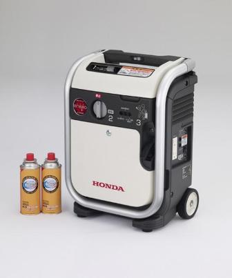 Honda ENEPO EU9iGB Butane Power Generator