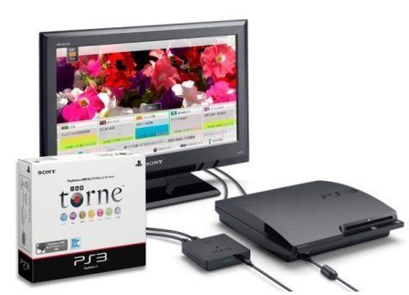 PS3 Torne Digital Tuner Version 2.0