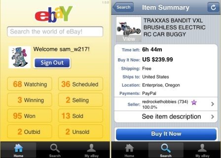 eBay iPhone Selling App 2