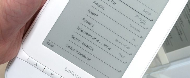KDDI biblio Leaf SP02, first solar powered e-Book