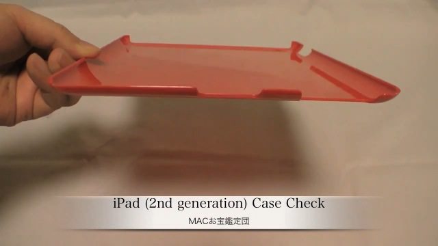 Next Gen iPad 2 to get new screen, case and UMTS & CDMA offering