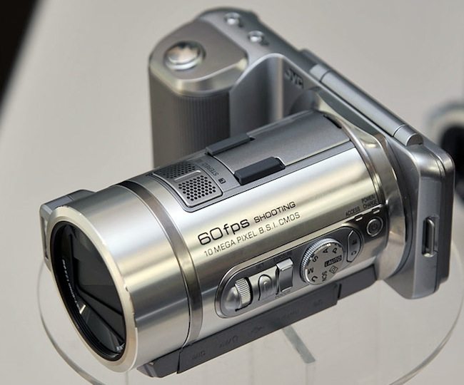 JVC GX-PX1 Camera