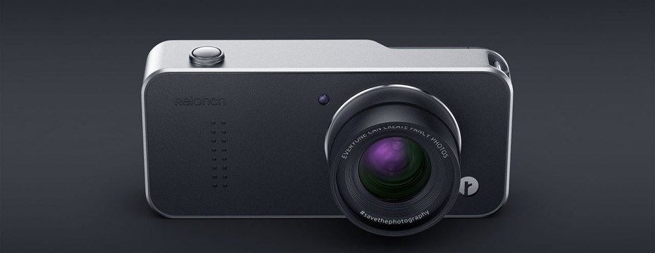 Relonch Camera turns iPhone into Super Camera