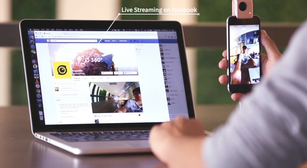 Insta360 Nano supports live streaming on Facebook