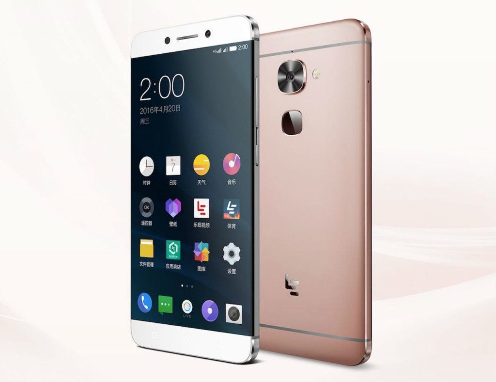 LeEco Le Pro3 has impressive specs