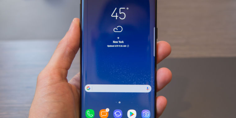 Samsung Galaxy S9 will have new software