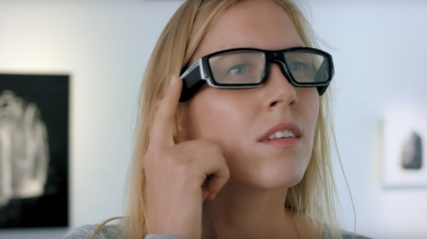 Vuzix Blade AR Smart Sunglasses are for consumers