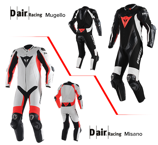 Dainese D-Air can be customized