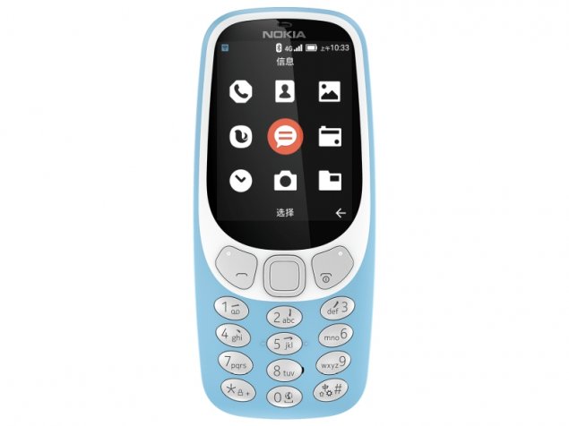 Nokia 3310 Coming Back with 4G Speed