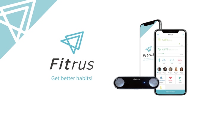 Fitrus Plus ships in September