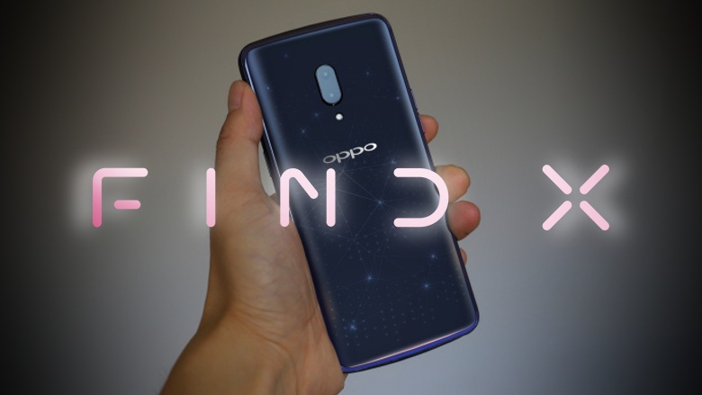 Oppo Find X