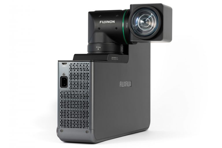 FujiFilm Coming out with Rotating Projector