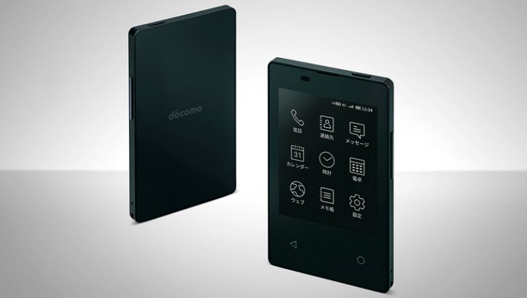 Kyocera KY-O1L- World’s Thinnest Phone
