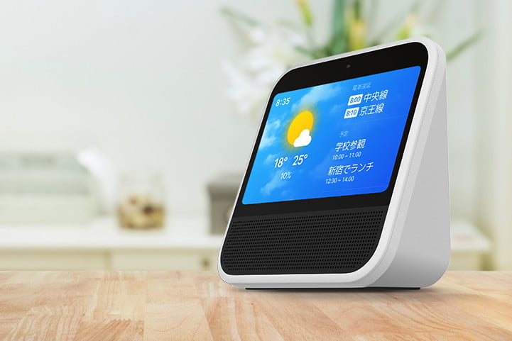 Line Clova Desk Smart Screen Home Hub - Artificial Intelligent 