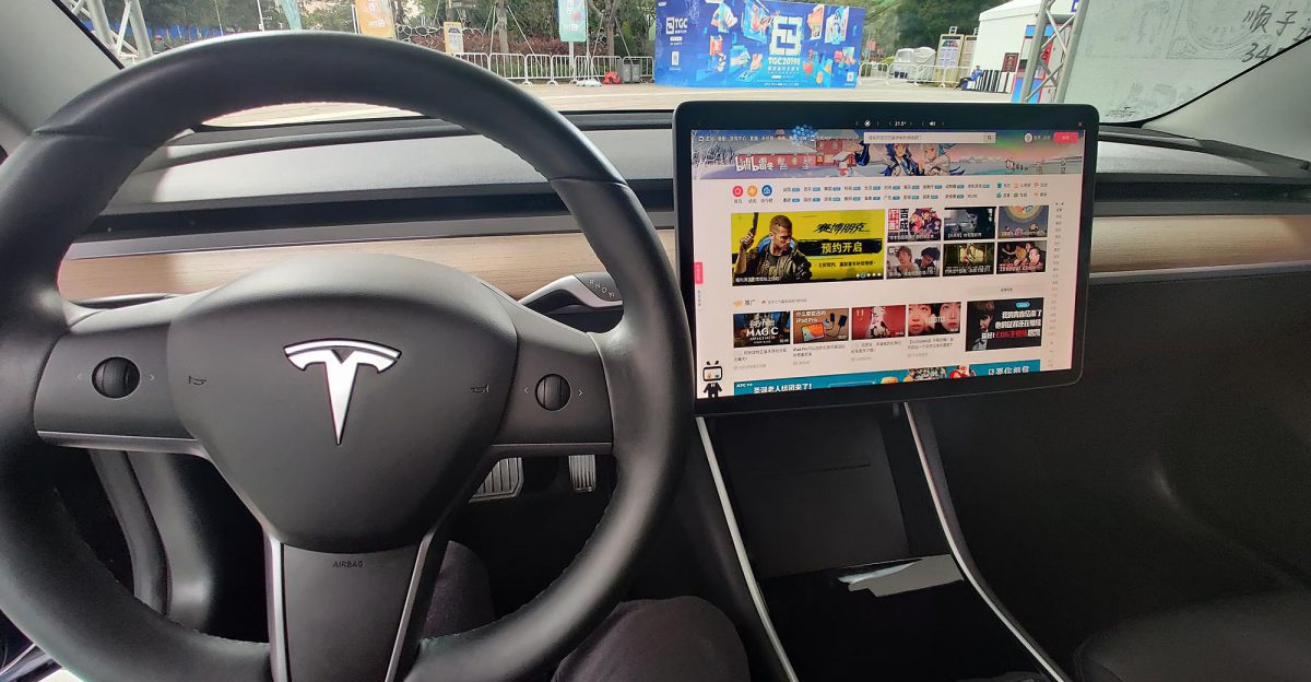 Tesla partners up with Bilibili to bring streaming to all its EV models