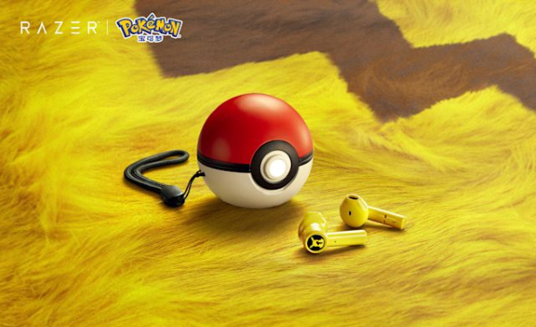 Poké Ball Carrying/Charging Case