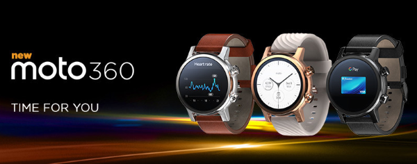 Moto 360 Smartwatch 2020 (3rd Gen)