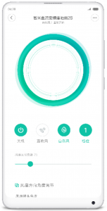 Mi Home App
