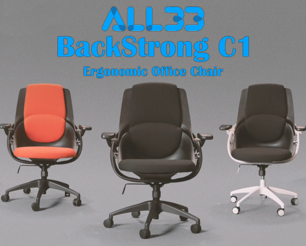 All33 BackStrong C1 Ergonomic Office Chair