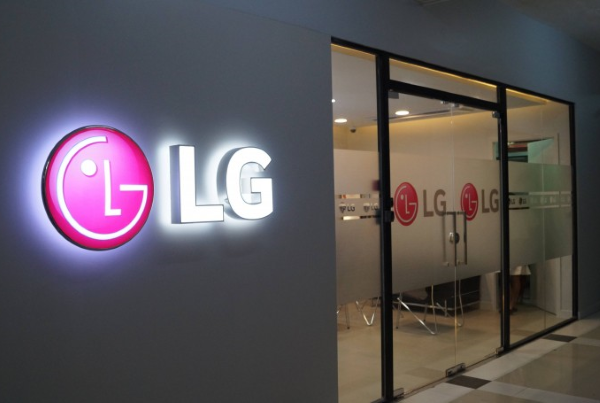 One of LG's many shops