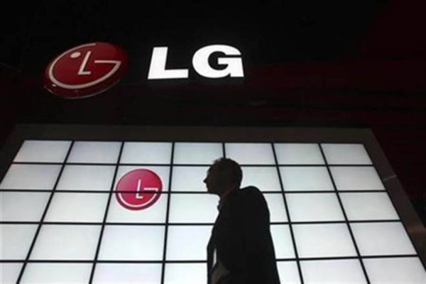 LG announces it is leaving the Smartphone Market