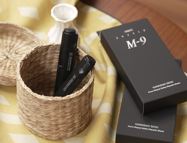 TR Life Style M-9 Nose Hair Trimmer