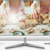 2. MSI Modern AM241 All-in-One PC (7)