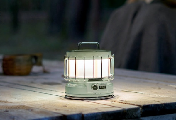 MAX LANTERN – 3-in-1 Lantern w/ Ambient Light, Humidifier & Power Bank | Rank Tech 3. MAX LANTERN 5