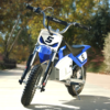 2. Razor MX350 Dirt Rocket (2)
