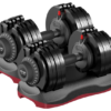 2. Ativafit DT1166 Adjustable Dumbbell Set (2)
