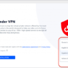 0. Tips for Securing Devices (4)