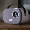 1. LUMI-1 Smart Projector (3)