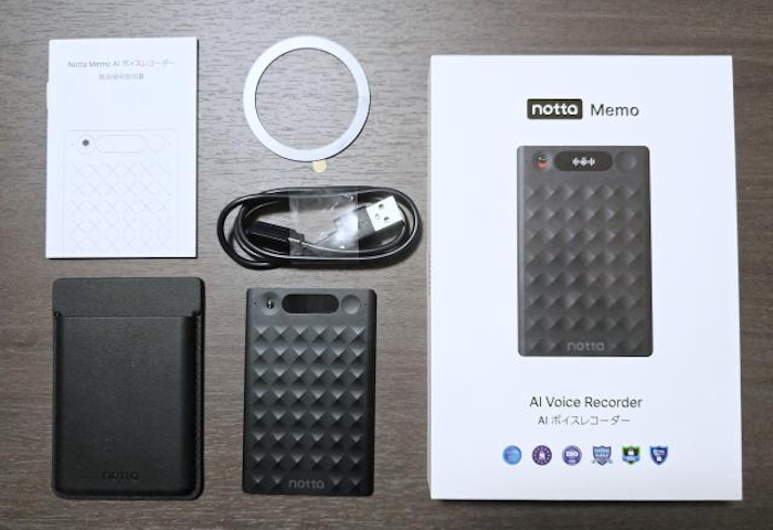 3. Notta Memo AI Voice Recorder 11